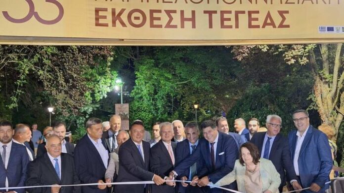 Δ. Πτωχός: Η Έκθεση Τεγέας είναι «ζωντανή, ιστορική και γεμάτη ενέργεια»