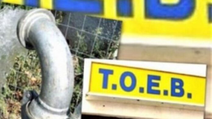 Δυτική Μακεδονία: Επέκταση Αρδευτικού Δικτύου ΤΟΕΒ Κορομηλιάς-Κολοκυνθούς προς Μεσοποταμία