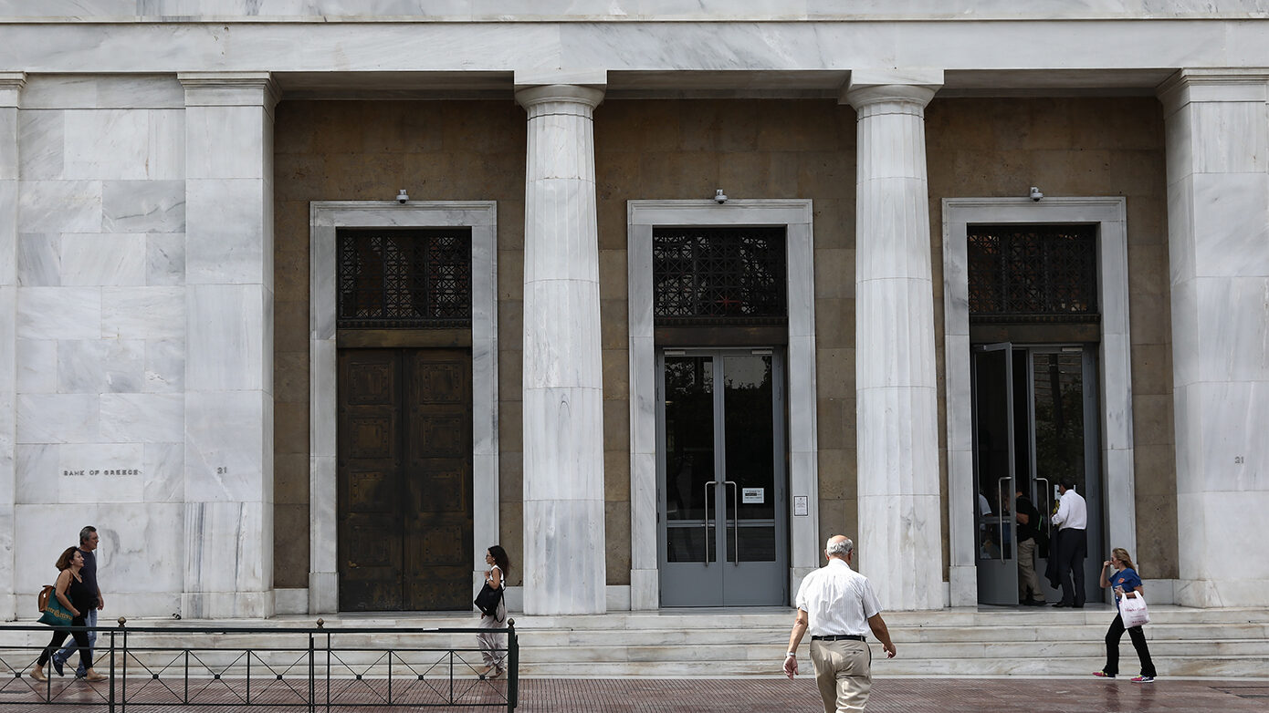 Τράπεζες: Η πρόκληση της πιστωτικής ανάπτυξης – Φιλοδοξία για δάνεια άνω των 13 δισ. το 2025