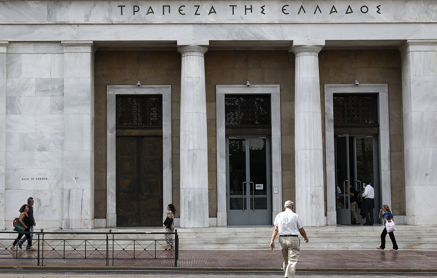 Τράπεζες: Η πρόκληση της πιστωτικής ανάπτυξης – Φιλοδοξία για δάνεια άνω των 13 δισ. το 2025