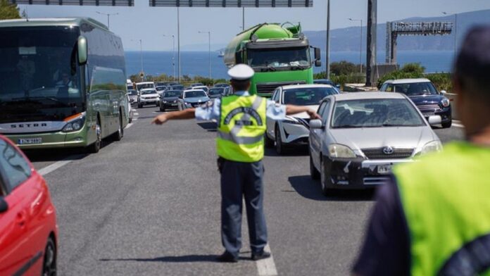 Ενισχυμένα μέτρα οδικής ασφάλειας πανελλαδικά για το εορταστικό τριήμερο του Δεκαπενταύγουστου
