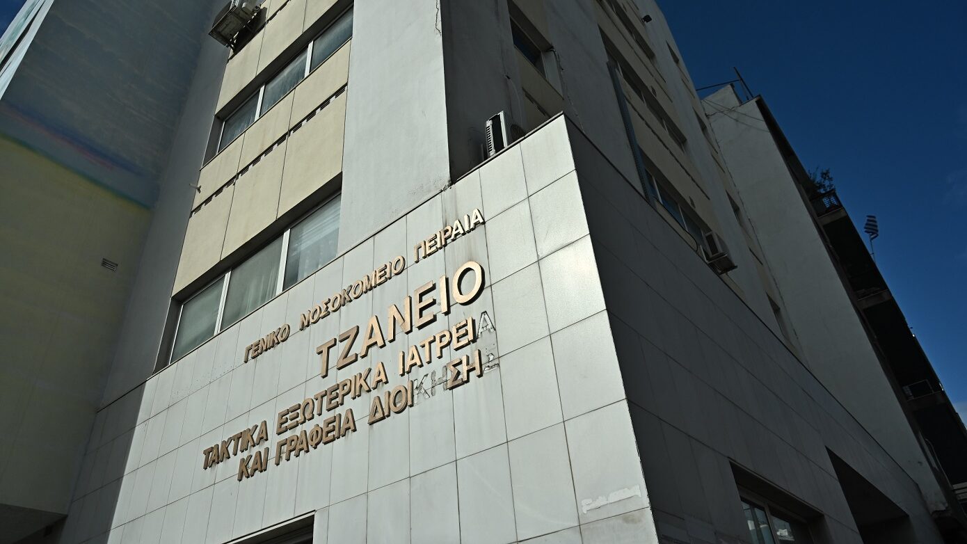 Γεωργιάδης σχολιάζει τη φωτιά στο Τζάνειο: «Αινιγματικά γεγονότα»