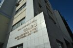 Γεωργιάδης σχολιάζει τη φωτιά στο Τζάνειο: «Αινιγματικά γεγονότα»