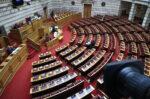 Η επεξεργασία του νέου νομοσχεδίου για τις επιστροφές πολιτών τρίτων χωρών προχωρά με ακροάσεις φορέων