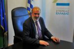 Αποζημιώσεις για πυρόπληκτους σε Μαντούδι-Λίμνη-Αγ. Άννα και Ιστιαία-Αιδηψό