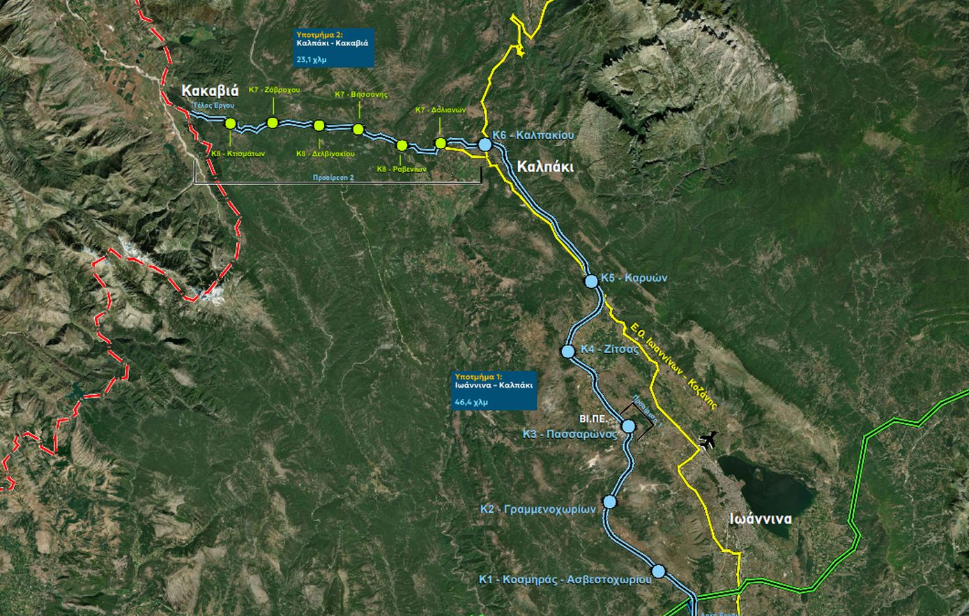 Αρχίζει η ανέγερση του νέου δρόμου Ιωάννινα-Κακαβιά