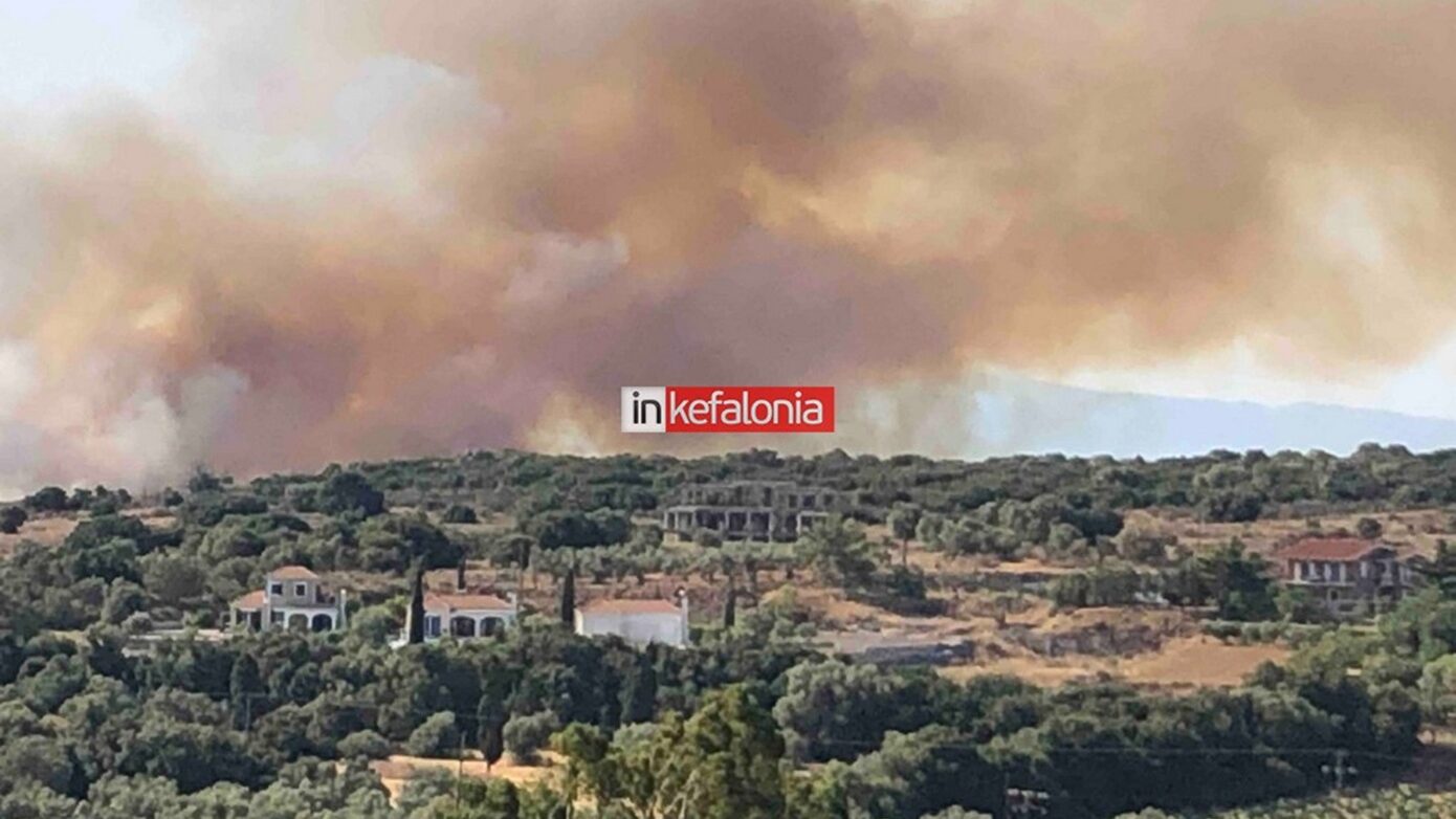 Δύο πυρκαγιές στην Κεφαλονιά – Ενεργοποιήθηκε το 112
