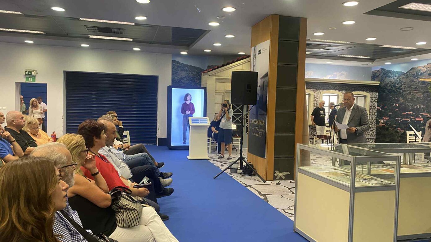 Σαν σήμερα 16 Σεπτεμβρίου: Αποκαλύπτεται στη Σαντορίνη μια πόλη κρυμμένη για 3.500 χρόνια