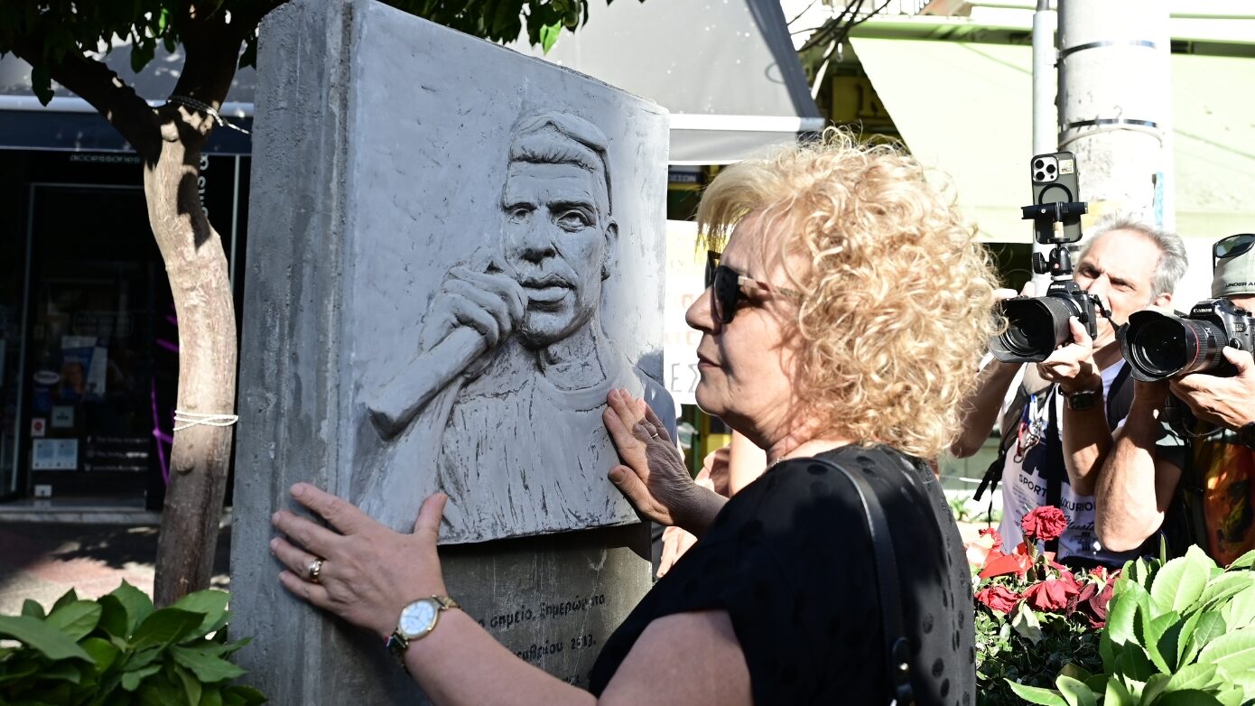 Άρχισε η συγκέντρωση στο Κερατσίνι για τα 12 χρόνια από τη δολοφονία του Παύλου Φύσσα