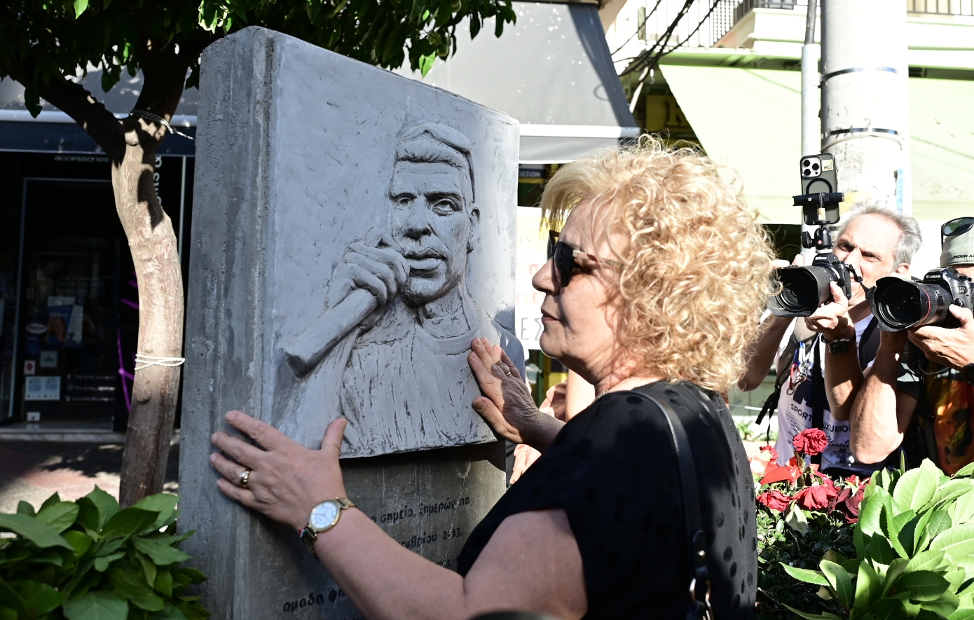 Άρχισε η συγκέντρωση στο Κερατσίνι για τα 12 χρόνια από τη δολοφονία του Παύλου Φύσσα