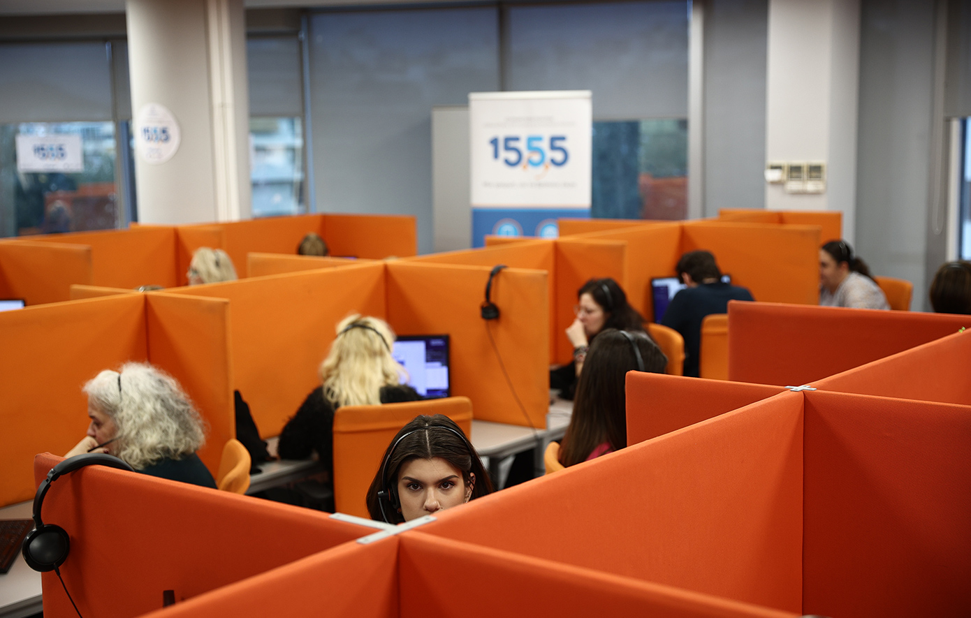 Καινοτόμος υπηρεσία 1555 – Βιντεοκλήσεις στη νοηματική γλώσσα