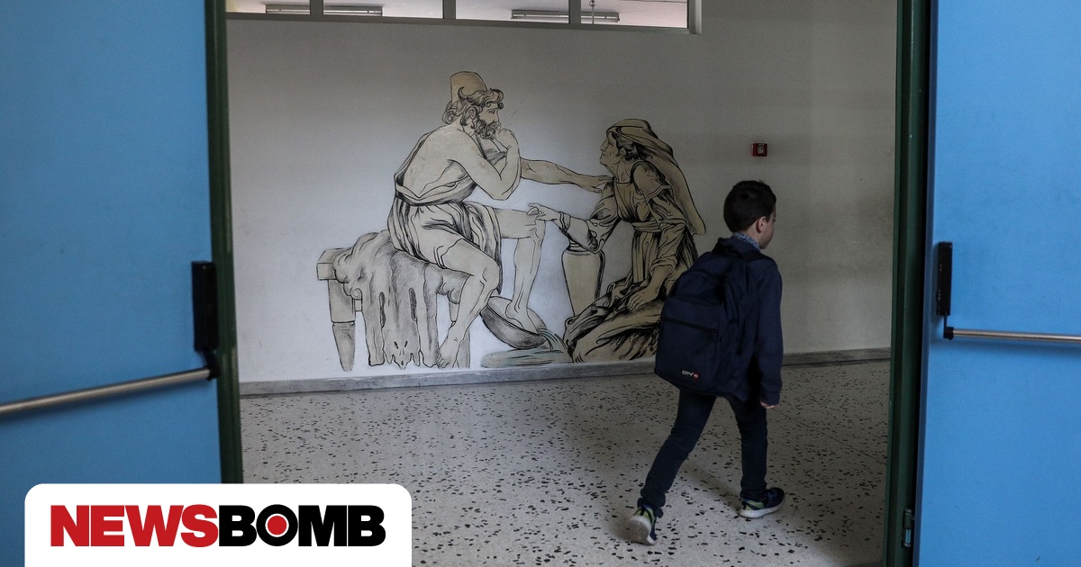 Ένας στους τέσσερις νεοδιορισμένους αιτείται άδεια – Ελλείψεις στα νησιά – Αναμένεται νέος κύκλος προσλήψεων