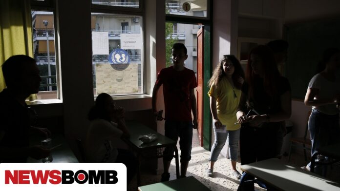 Σχολεία: Περίπου το 25% των διορισμένων εκπαιδευτικών έλαβε άμεσα άδεια