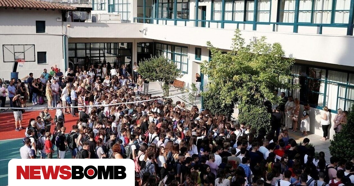 Το καινούργιο σχολείο που υποδέχεται αύριο τους μαθητές – Ποιες αλλαγές φέρνει το πρώτο κουδούνι