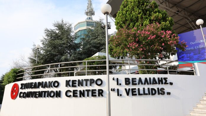 Η ένταξη της Βουλγαρίας στην ευρωζώνη κυριαρχεί στο φόρουμ της 89ης ΔΕΘ