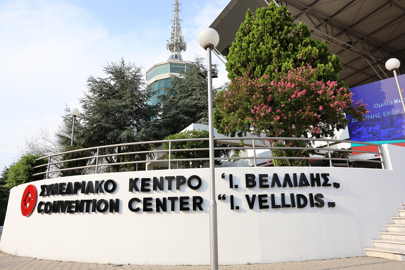 ΔΕΘ 2025: Ξεκινά στις 6 Σεπτεμβρίου – Ανακαλύψτε το πλήρες πρόγραμμα