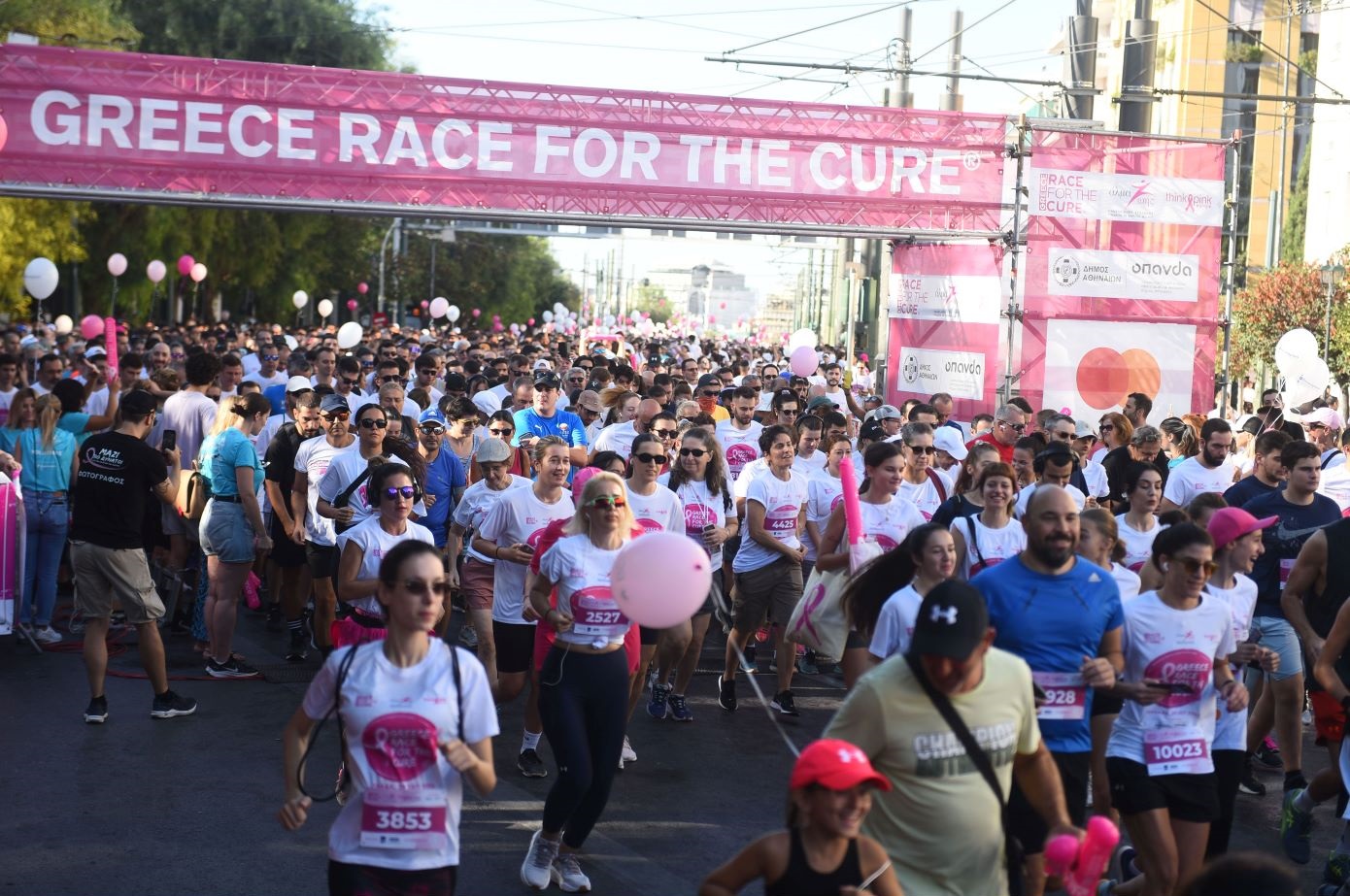 Νέες κυκλοφοριακές αλλαγές στο κέντρο της Αθήνας λόγω του «Greece Race for the Cure 2025» – Ποιοι δρόμοι θα αποκλειστούν
