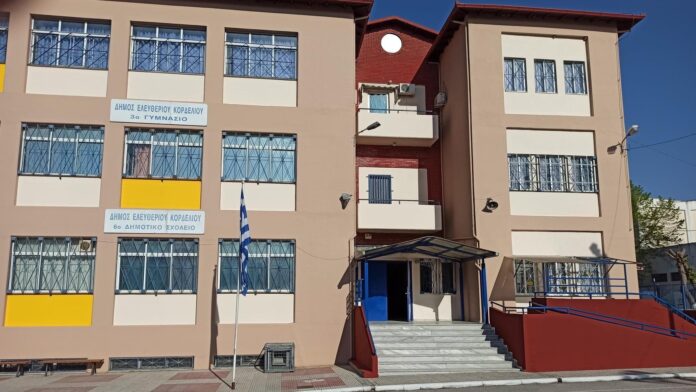Σχολεία κλειστά στη δημοτική ενότητα Κορδελιού εξαιτίας διακοπής νερού