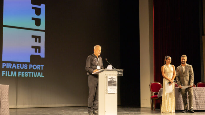 Έναρξη για το Piraeus Port Film Festival 2025 στο Δημοτικό Θέατρο Πειραιά
