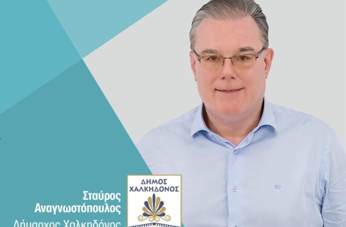Στ. Αναγνωστόπουλος: «Ανεπαρκής η συμπεριφορά της κύριας αντιπολίτευσης στο ζήτημα της λειψυδρίας»