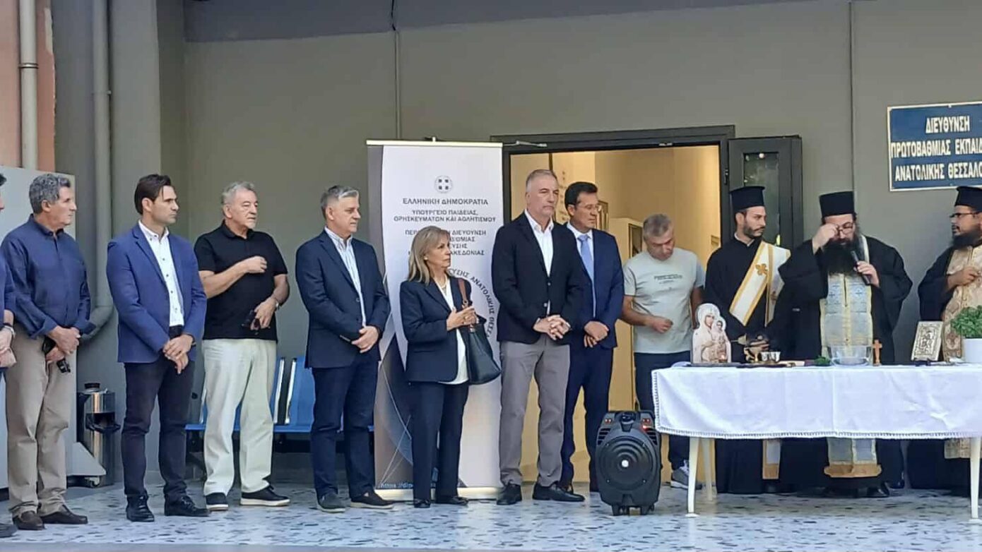 Δήμαρχος Θερμαϊκού: Να δημιουργήσουμε ένα μοντέρνο περιβάλλον μάθησης και ανάπτυξης για τα παιδιά μας