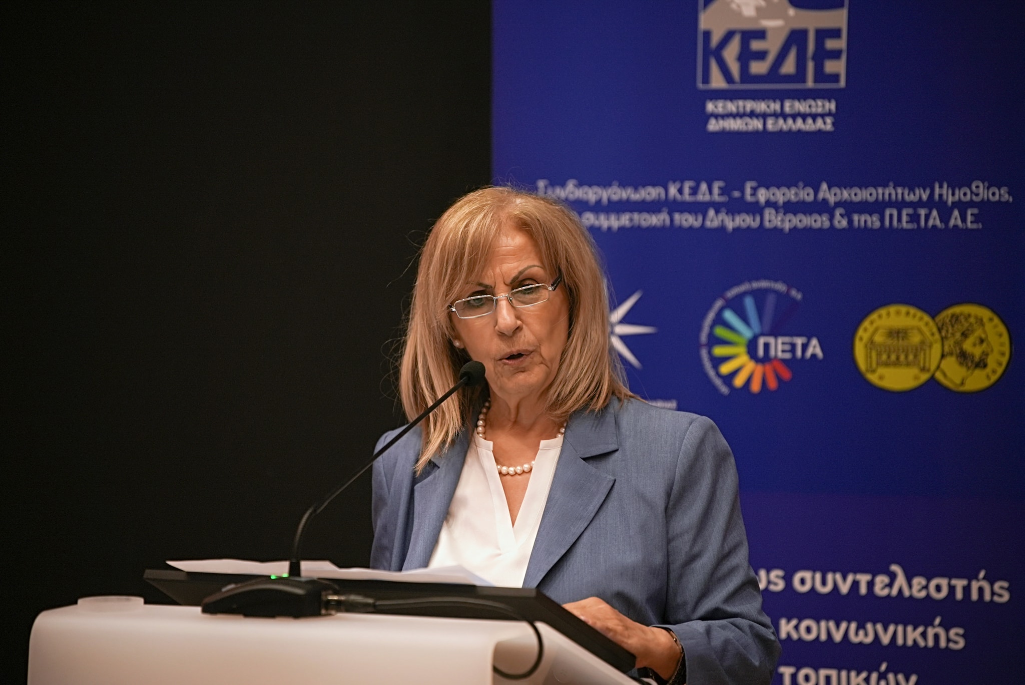 Αθηνά Αηδονά: Στο επίκεντρο της στρατηγικής μας η διαφύλαξη, η αναβίωση και η προβολή του ανεκτίμητου πολιτιστικού θησαυρού