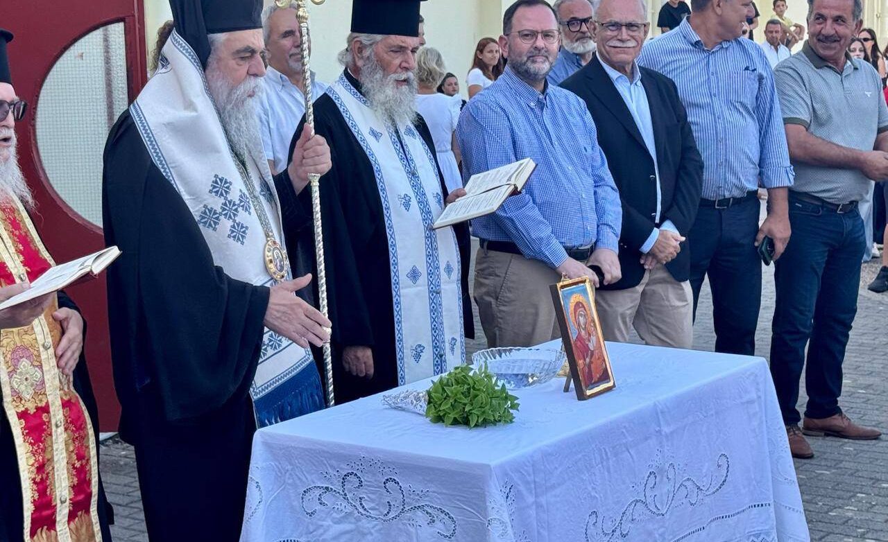 ΠΕ Ηλείας: Στην τελετή αγιασμού σχολείων ο Αντιπεριφερειάρχης Ν. Κοροβέσης