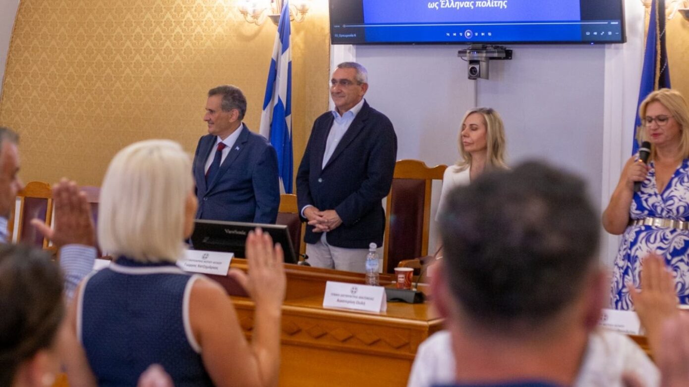 Γ. Χατζημάρκος: Με την παραχώρηση της ελληνικής ιθαγένειας, τιμούμε την ανεκτίμητη συνεισφορά τους στην κοινωνία μας