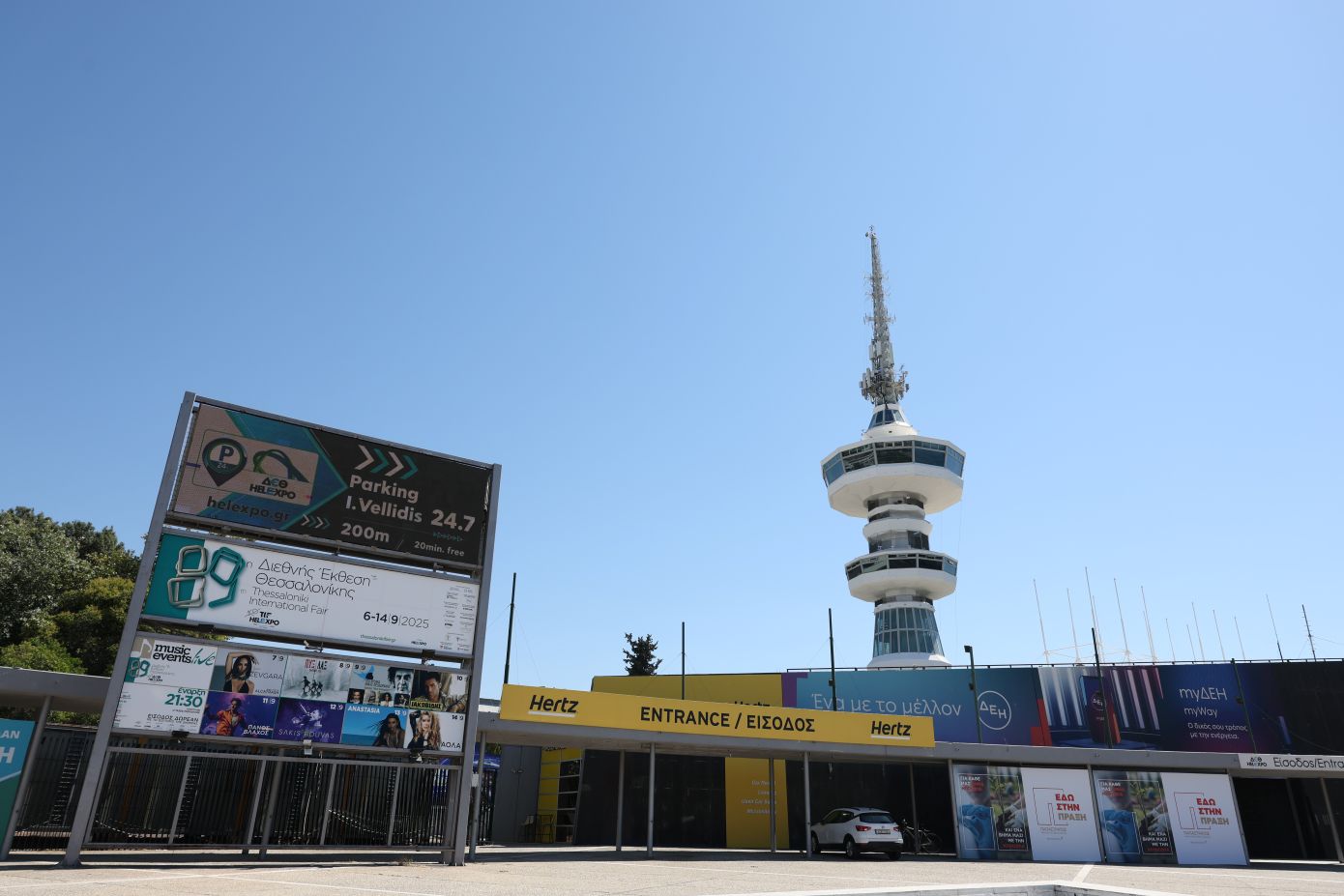 Η καινοτόμος γραμμή 1566 για όλες τις υγειονομικές υπηρεσίες αποκαλύπτεται στην 89η Διεθνή Έκθεση Θεσσαλονίκης