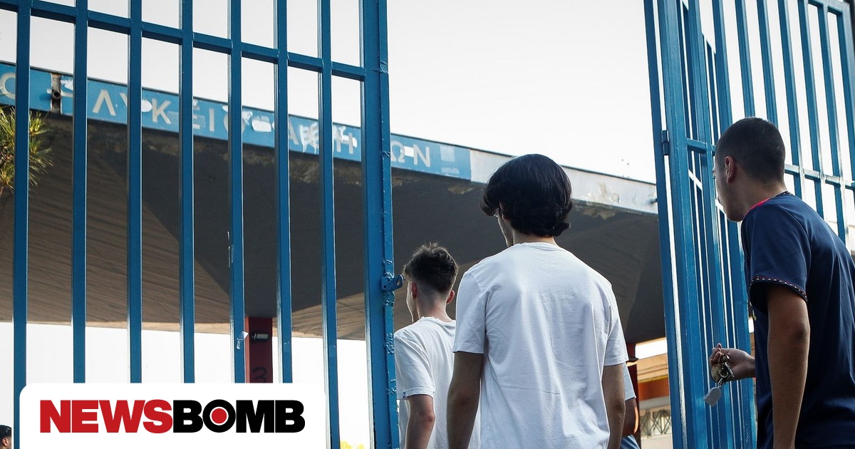 Σχολεία: Πρωτοποριακό μάθημα για τους μαθητές των Δημοτικών