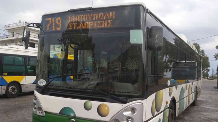 Ίλιον: Ανήλικος επιτέθηκε σε οδηγό λεωφορείου – Του έσπασε δόντι και γυαλιά