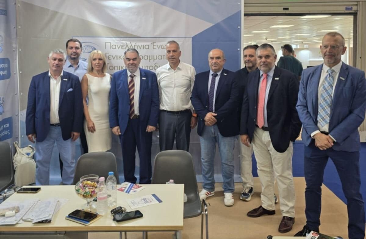 Εντυπωσιακή η εμφάνιση του “Κλεισθένη” στην 89η ΔΕΘ – Αυτοδιοικητική και επιστημονική ταυτότητα