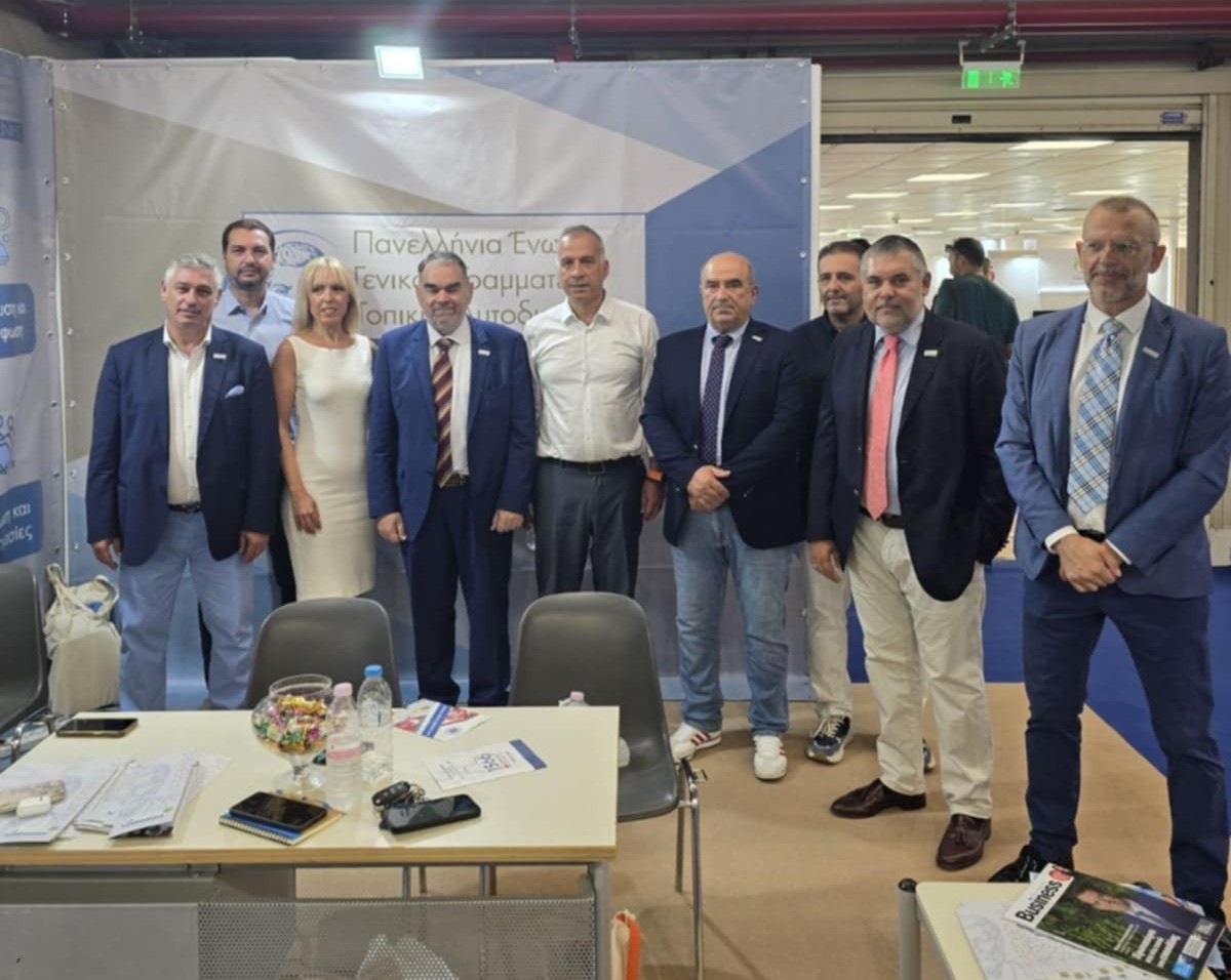 Εντυπωσιακή η εμφάνιση του “Κλεισθένη” στην 89η ΔΕΘ – Αυτοδιοικητική και επιστημονική ταυτότητα