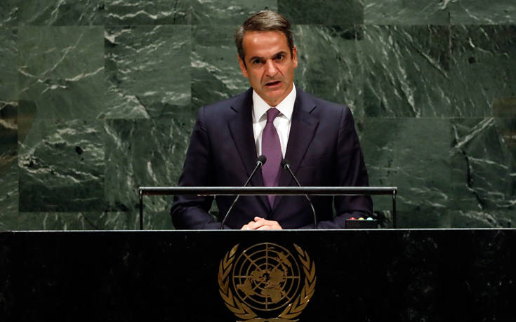 Ο πρωθυπουργός στις ΗΠΑ αύριο – Συνάντηση με Ερντογάν, επαφές με ξένους ηγέτες και ομιλία στη Γενική Συνέλευση