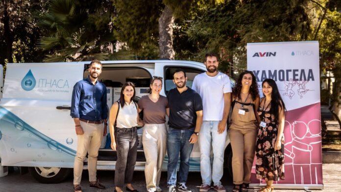 Η AVIN εγκαινιάζει τη σχολική χρονιά με «χαμόγελα για όλους»
