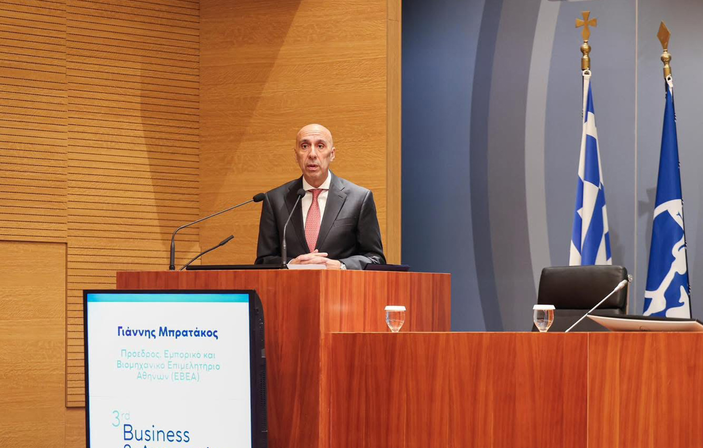 Μπρατάκος: Η Τεχνητή Νοημοσύνη και ο ψηφιακός μετασχηματισμός ανοίγουν νέους ορίζοντες για τις επιχειρήσεις