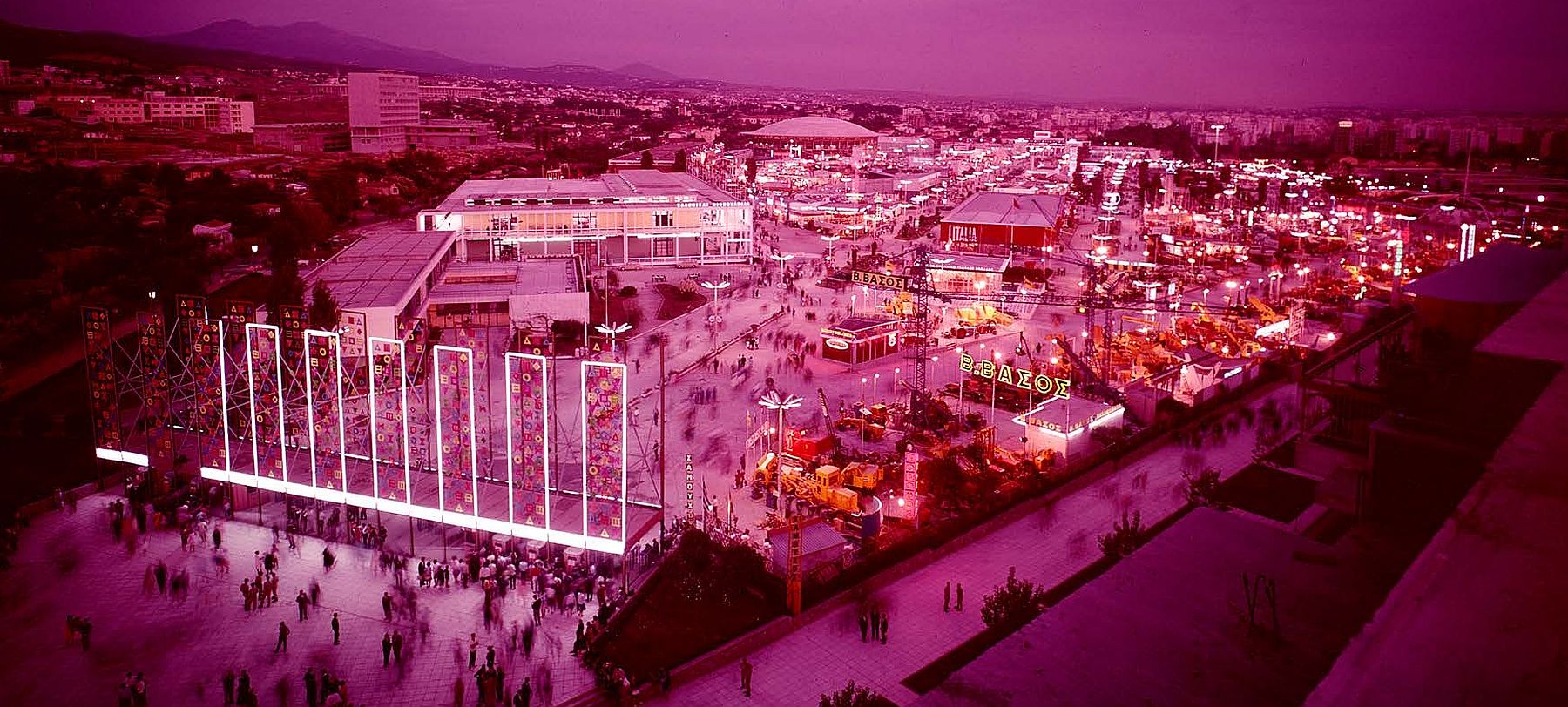 Σημαντικά στιγμιότυπα από την 31η ΔΕΘ του 1966 έως την 35η του 1970 που πέρασαν απαρατήρητα αλλά έγραψαν ιστορία