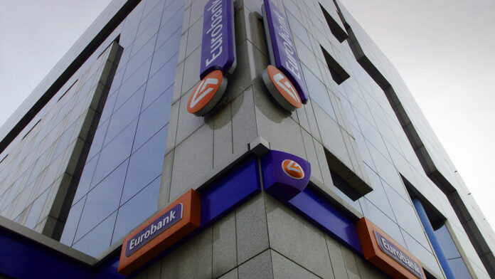 Eurobank: Συνεργασία με Deutsche Bank και BNP Paribas για νέα έκδοση ομολόγου 200 εκατ. ευρώ