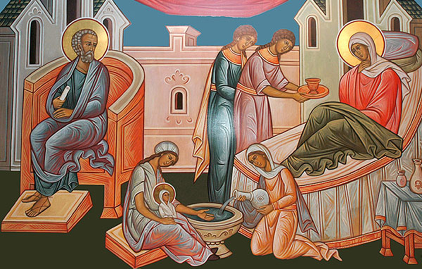 Εορτολόγιο: Ποιοι έχουν γιορτή σήμερα 8 Σεπτεμβρίου