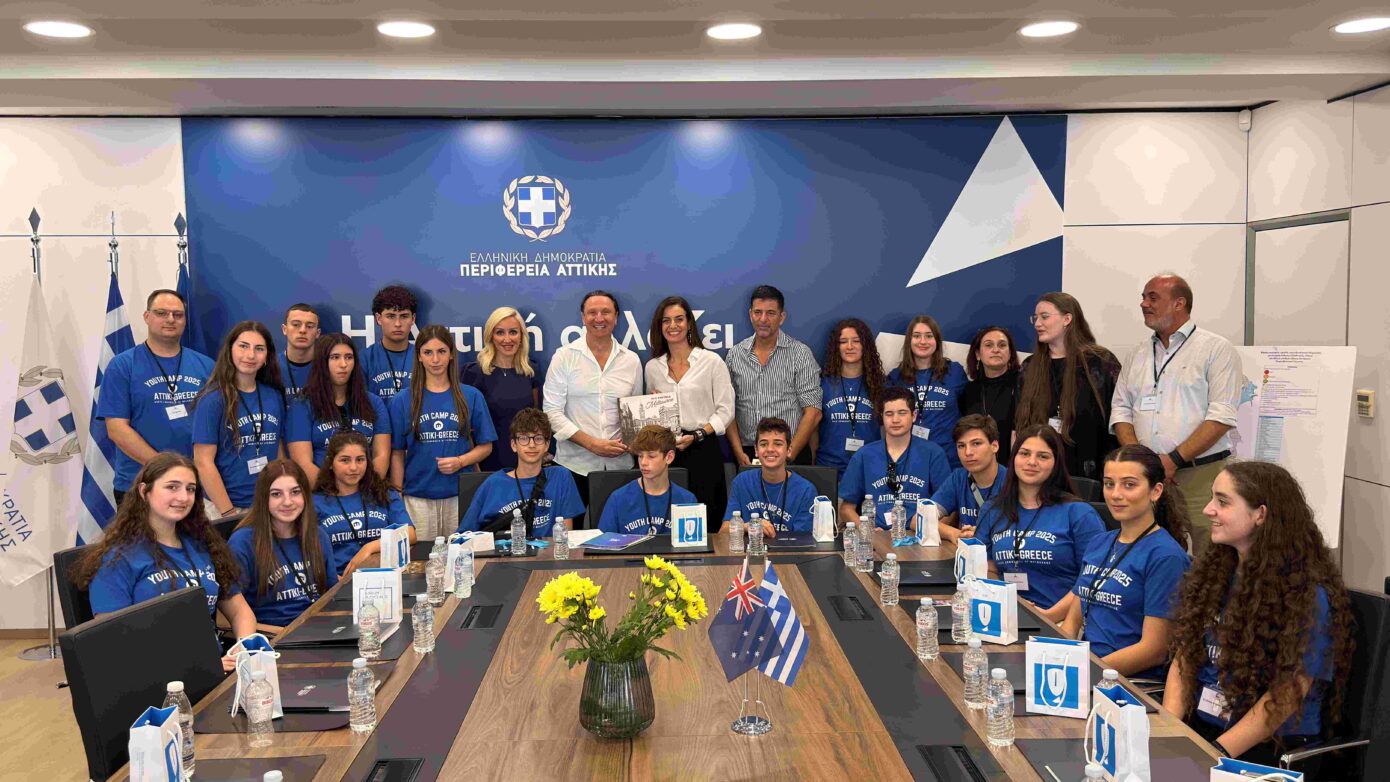 Καινοτόμο σχέδιο για ομογενείς μαθητές και ελληνόφωνους φοιτητές του εξωτερικού