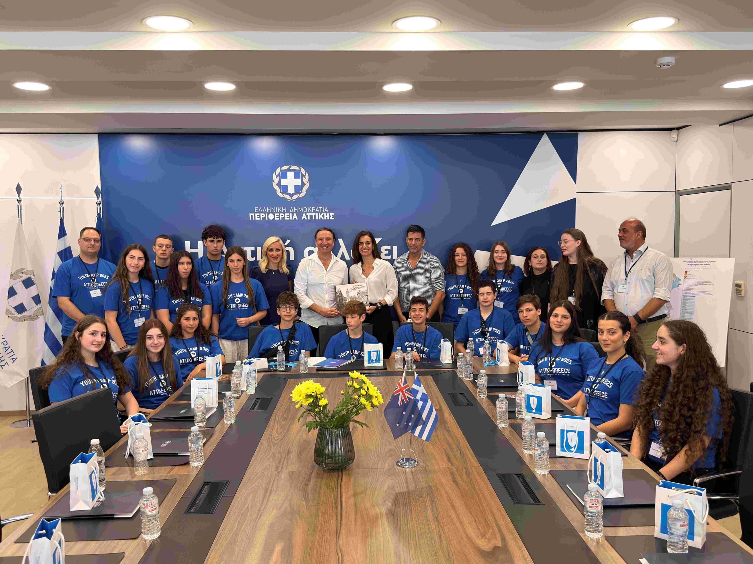 Καινοτόμο σχέδιο για ομογενείς μαθητές και ελληνόφωνους φοιτητές του εξωτερικού