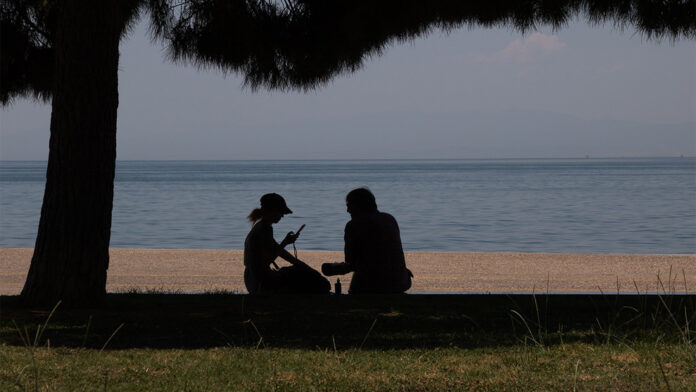 Η πρόγνωση του καιρού για σήμερα 18/9/2025