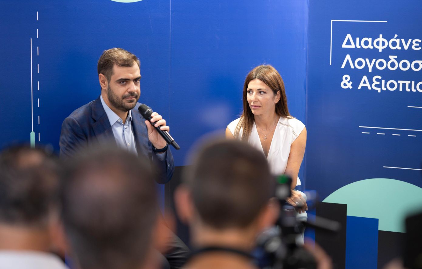 Νέο πιλοτικό πρόγραμμα «Καλλιεργώντας Κριτικούς Αναγνώστες» παρουσιάζουν η Σοφία Ζαχαράκη και ο Παύλος Μαρινάκης