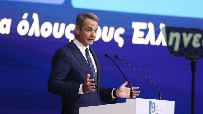 Μητσοτάκης από ΔΕΘ: Φορολογικές ελαφρύνσεις για όλους, ιδιαίτερα για οικογένειες με παιδιά – Η Προσωπική Διαφορά καταργείται το 2027