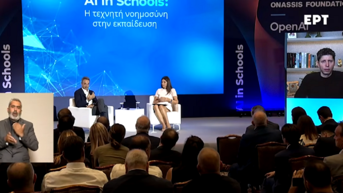 Η συνομιλία του Κυριάκου Μητσοτάκη με τον Σαμ Άλτμαν της OpenAI