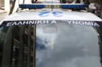 Σοκ σε διαμέρισμα στην Αττική: Ανακαλύφθηκε ανθρώπινο έμβρυο σε γυάλινο δοχείο – Δείτε εικόνες