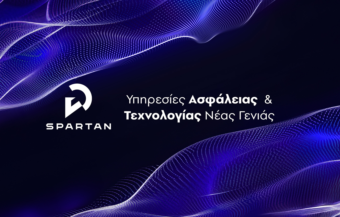 Η Spartan ανατρέπει τα δεδομένα