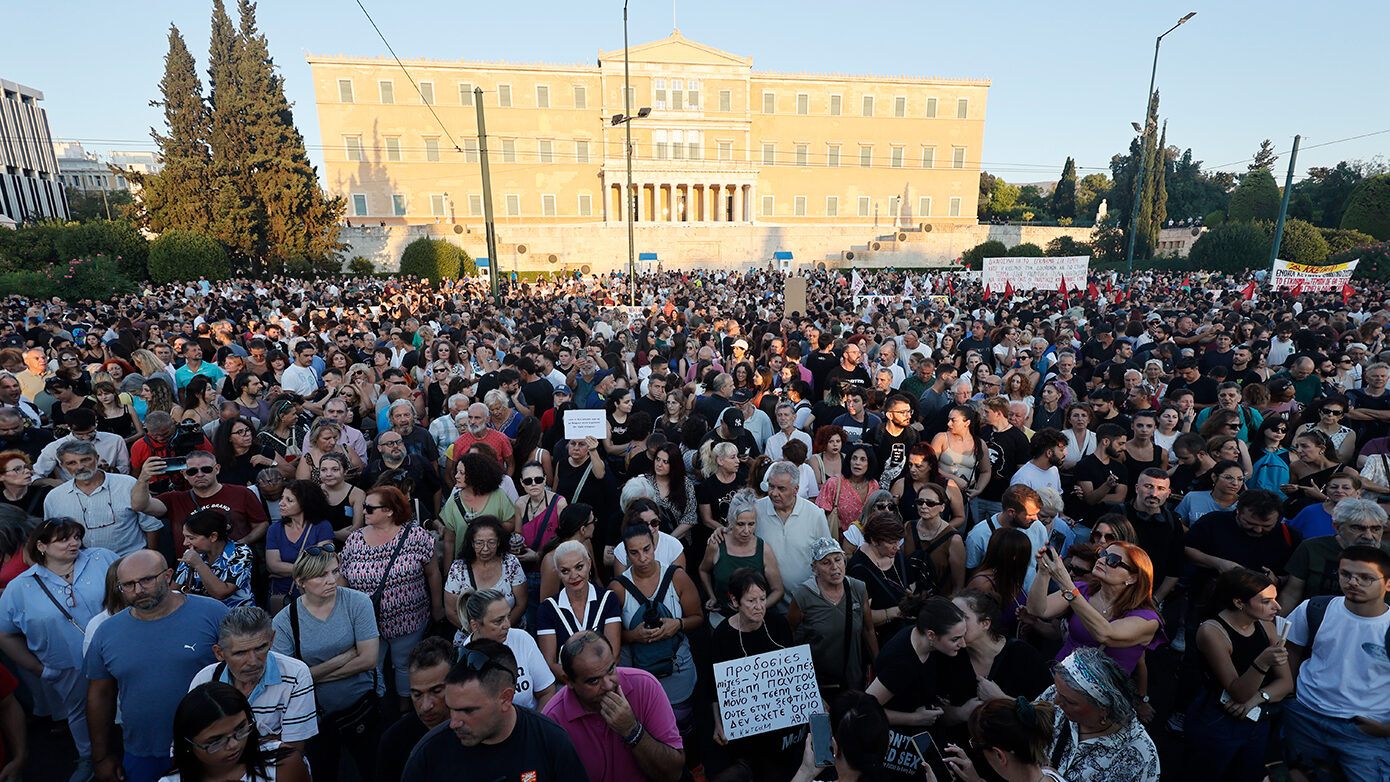 Συγκέντρωση σε εξέλιξη στο Σύνταγμα για τα Τέμπη