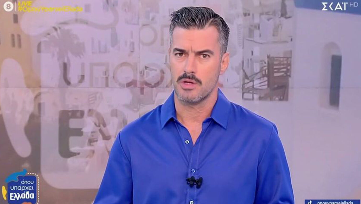 Όπου υπάρχει Ελλάδα: Ξεκίνησε με Γιάννη Τσιμιτσέλη, απουσίαζαν Ευλαμπία Ρέβη και Γιώργος Κουρδής