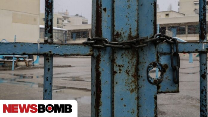 Σχολεία: Κλειστά στην Αθήνα στις 3 Οκτωβρίου – Δείτε γιατί